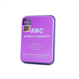 CEF Formule d'Amour Yang