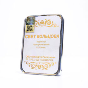 CEF Lumière de Koltsov