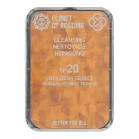 CEF N°10 Nettoyage