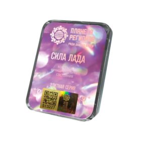 CEF Force d'Harmonie