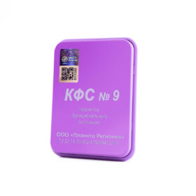 CEF n°9 Coeur Sain, occasion