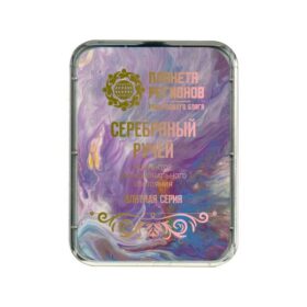 CEF Ruisseau d'Argent