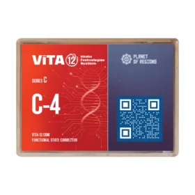 VITA C4