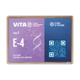 VITA E4