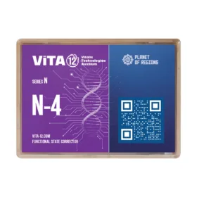 VITA N4