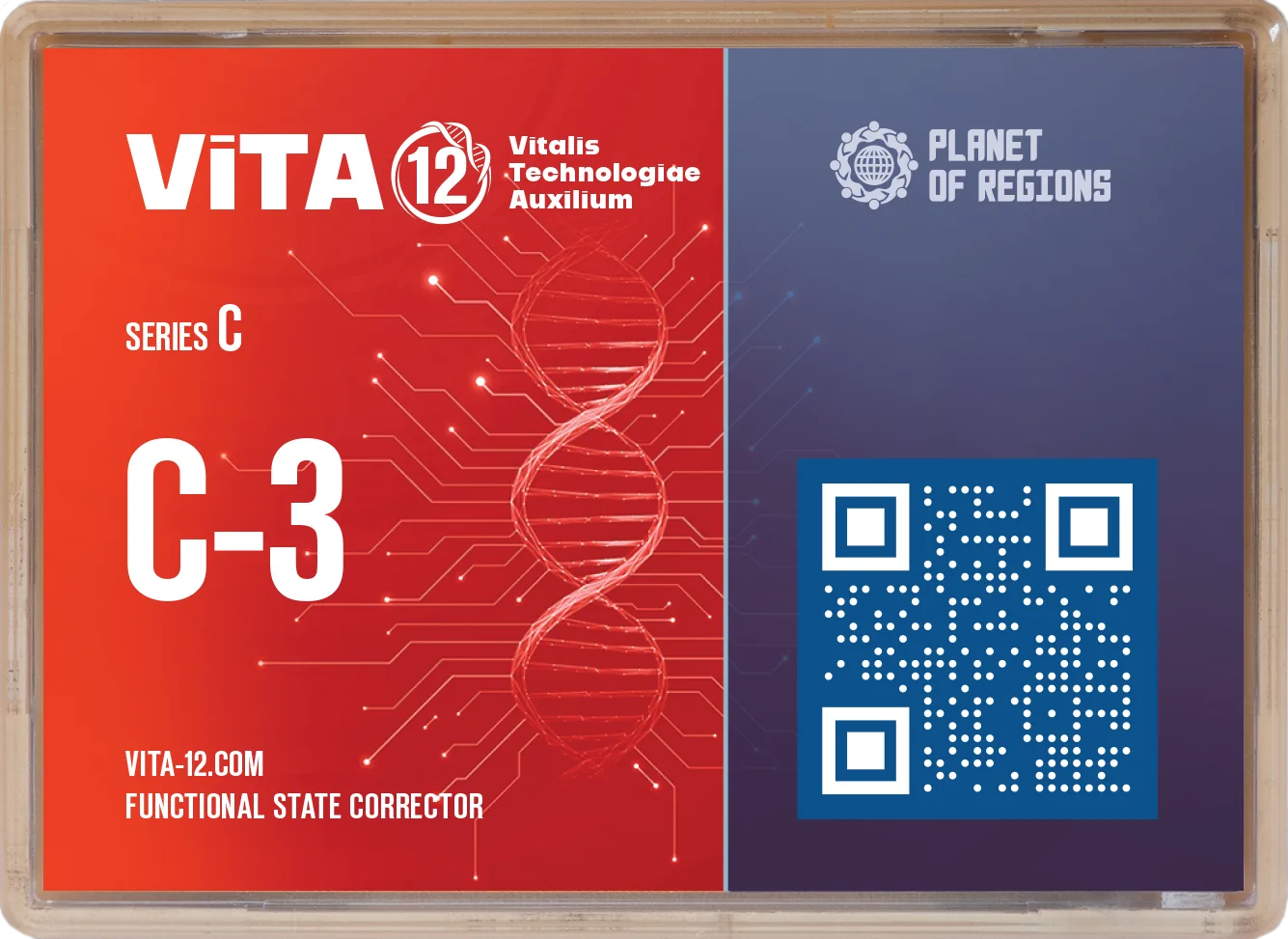 VITA C-3