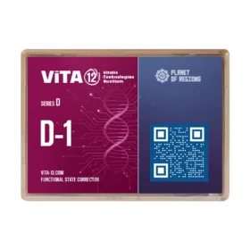 Vita D-1