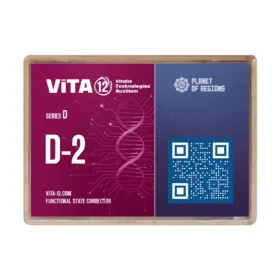 Vita D-2