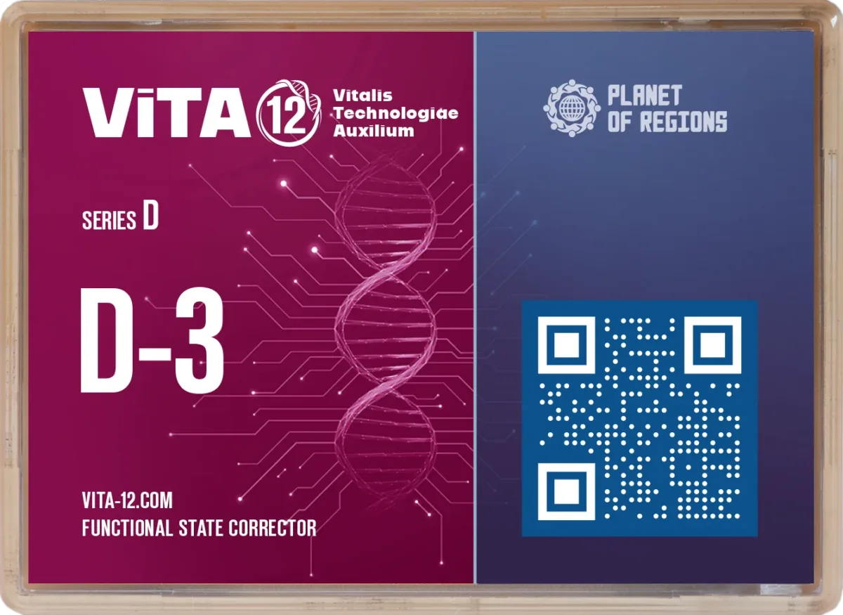 VITA D-3