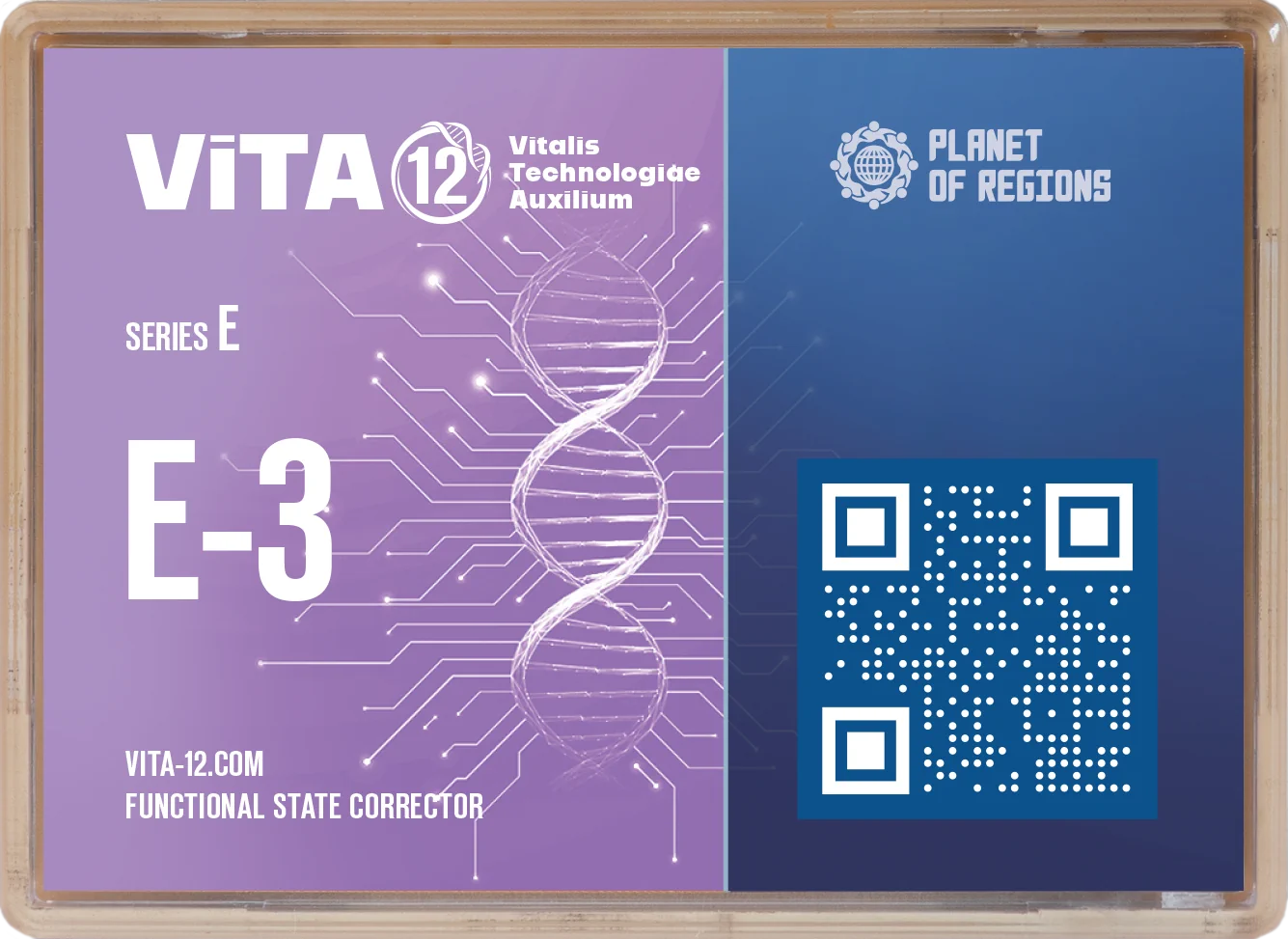 VITA E-3