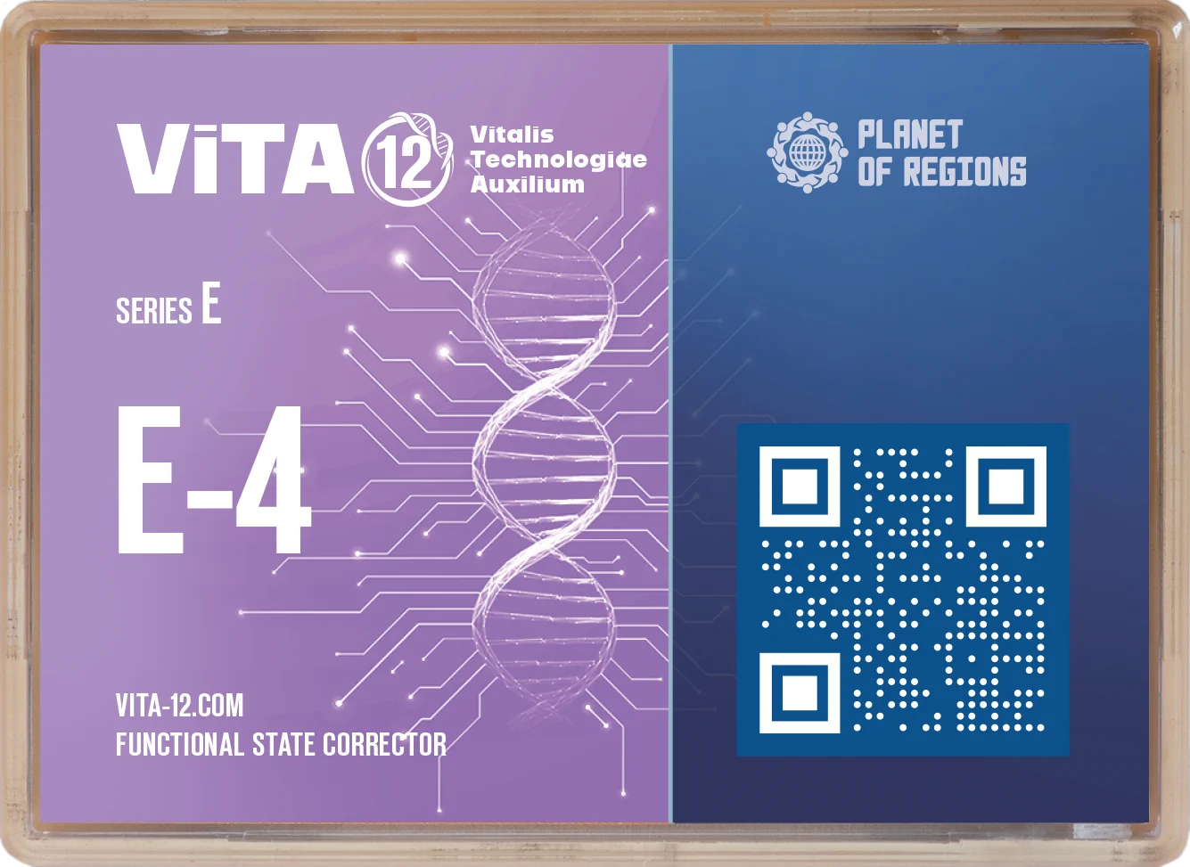 VITA E4
