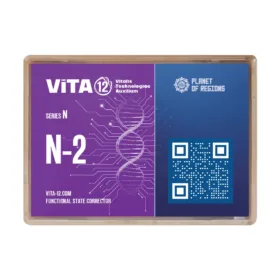 Vita N-2