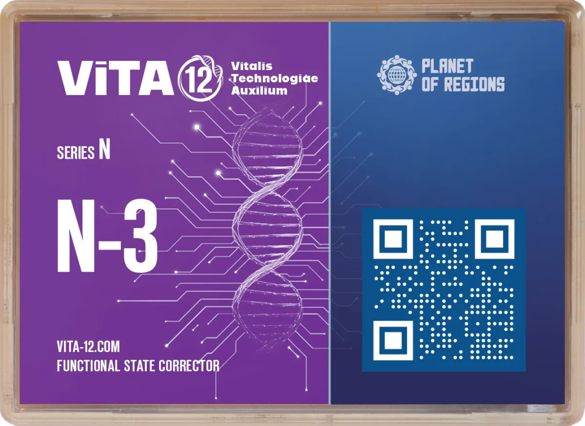 VITA N-3