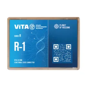 Vita R-1