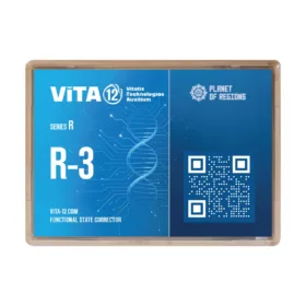 VITA R-3