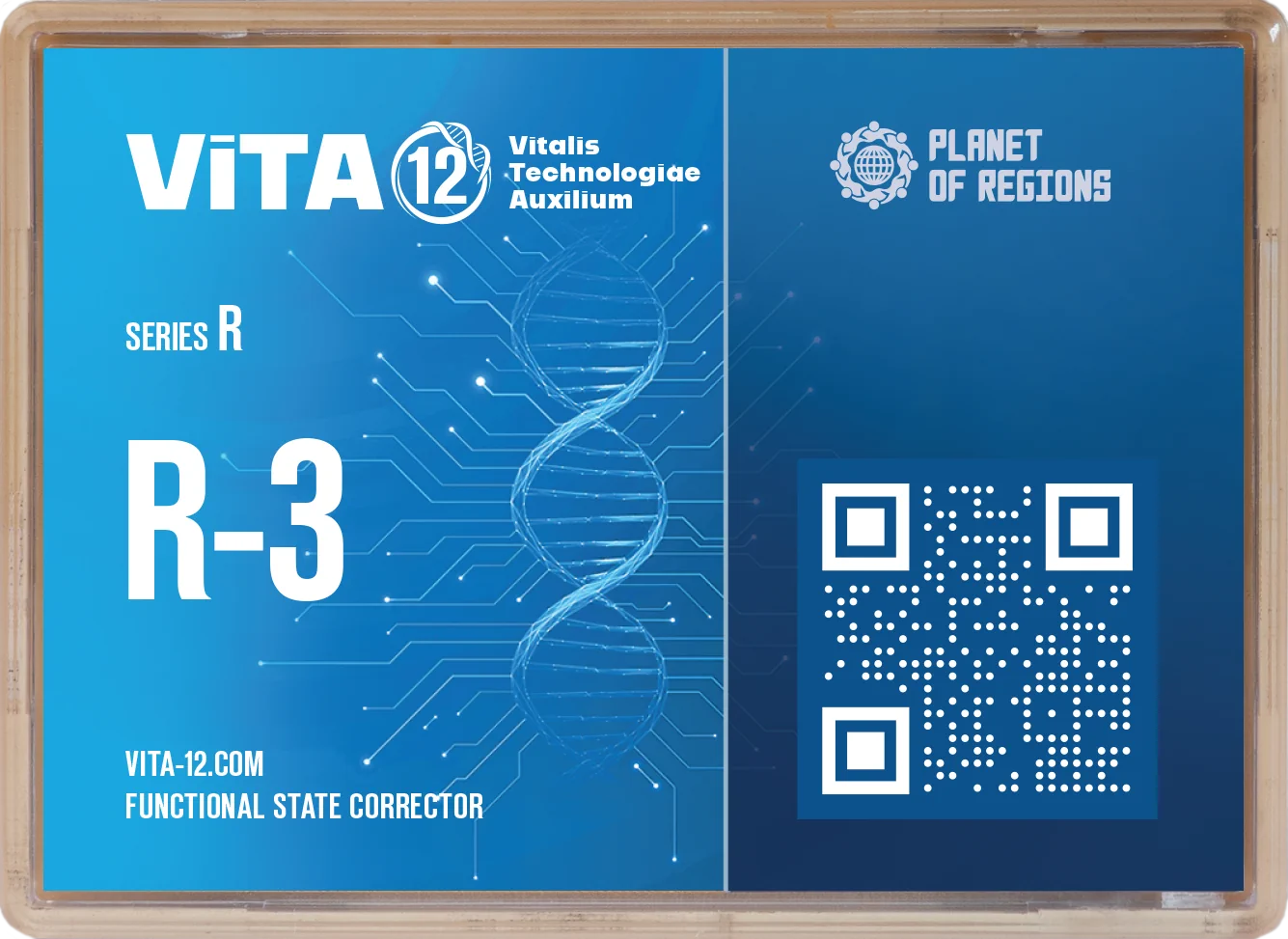 VITA R-3